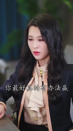 《都市之全能高手（66集）薛滨弘&贺颖怡》短剧封面