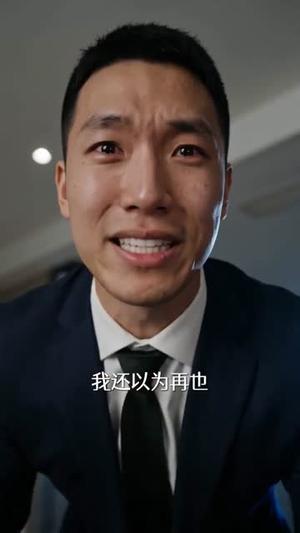 《她的味道戒不掉(85集)(夸克网盘)》短剧封面