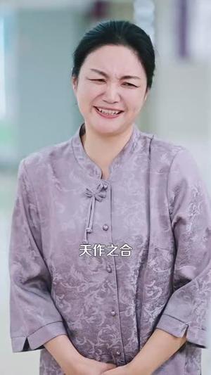 《年下弟弟够野够欲&离婚后我被弟弟同学宠上天(112集)詹琸&陈辞(夸克网盘)》短剧封面