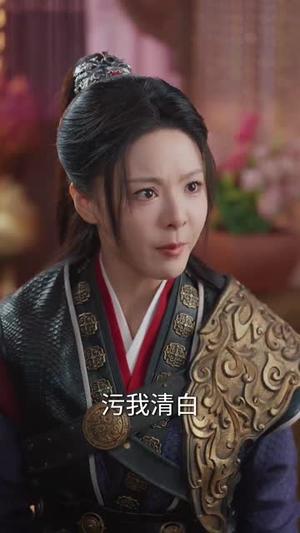 《似此星辰非昨夜&似此星辰，非昨夜&我的夫君来自现代&智驭权谋将军的童养夫（81集）王冠彭&马嘉苒（夸克网盘）》短剧封面