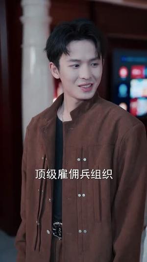 《我是杀手之王,也是最强保镖(79集)翟炯&张亚迪(夸克网盘)》短剧封面