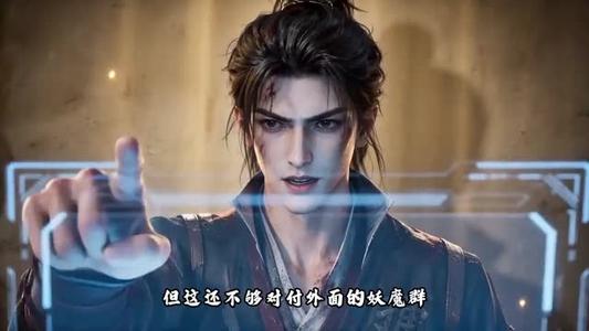 《觉醒斩妖系统，从捕快到武神第一季（102集）（夸克网盘）》短剧封面