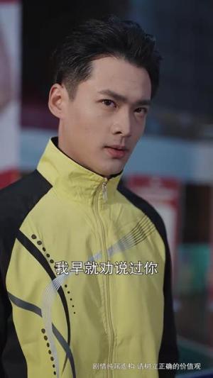 《热血乒乓（62集）（夸克网盘）》短剧封面