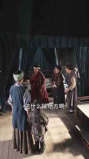 《大姑扛着杀猪刀带全村人炫肉(72集)孙梓铖&洪乔》短剧封面