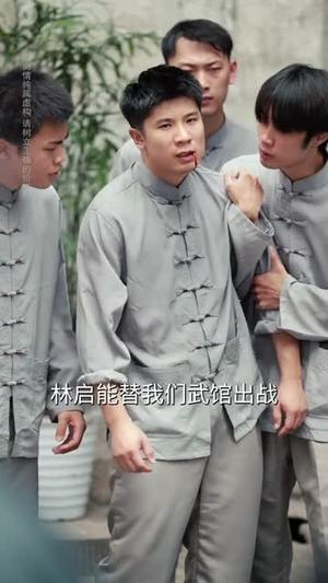 《玄门泰斗开局竟被当凡夫（61集）孙逸仁&张楚子涵》短剧封面