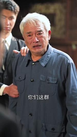 《道门执律（70集）胡曦＆牟建平（夸克网盘）》短剧封面