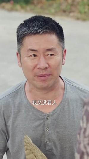 《迟来的守护(51集)韩琪(夸克网盘)》短剧封面
