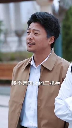 《修仙老爹绝代风华（100集）崔佳宾&赵亦菲（夸克网盘）》短剧封面