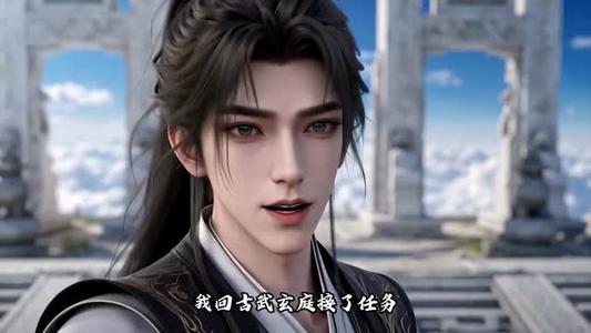 《觉醒斩妖系统，从捕快到武神第一季3（112集）（夸克网盘）》短剧封面