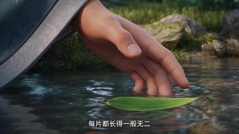 《剑之化身第四季（103集）（百度网盘）》短剧封面