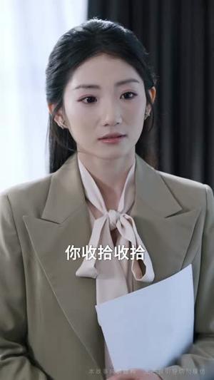 《邻火自焚（42集）（夸克网盘）》短剧封面