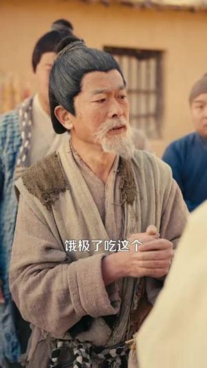 《穿梭两界当倒爷（80集）加菲猫&郑天奇（夸克网盘）》短剧封面