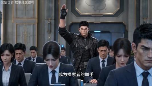 《沙漠求生,我有天选木灵根(72集)(夸克网盘)》短剧封面