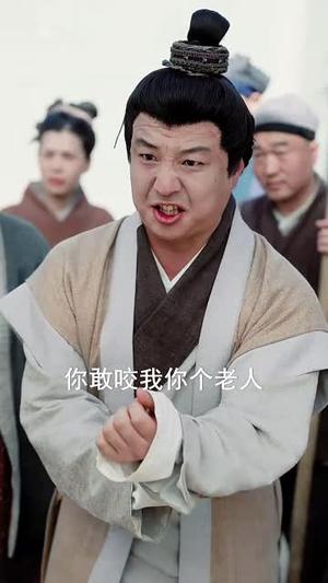 《福星降临之我是万兽之王(67集)鞠雯兮&陈昱彤(夸克网盘)》短剧封面