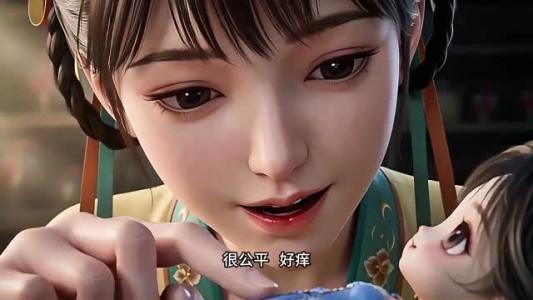 《陛下的小布偶第2季(61集)(夸克网盘)》短剧封面