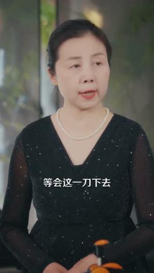 《玉石奇缘：从地摊到商界传奇（80集）吴温柔＆杨璐（夸克网盘）》短剧封面
