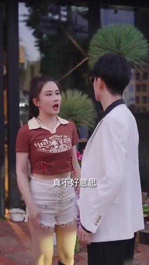 《高贵的她（31集）徐江帅（夸克网盘）》短剧封面