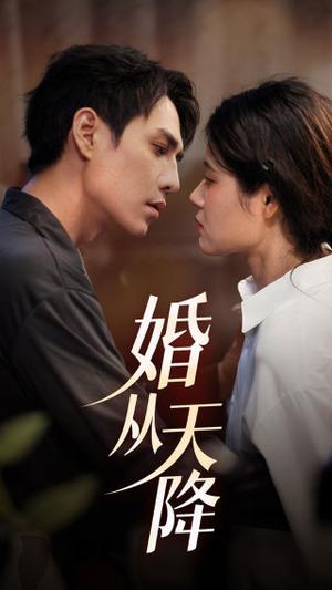 《无双之最强老爸(60集)(夸克网盘)》短剧封面