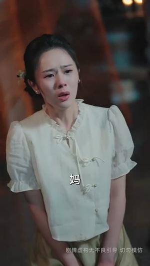 《记忆交换（60集）翟成露&陆梅芳（夸克网盘）》短剧封面