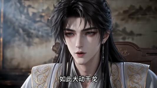 《神女渡众生：雷霆诛奸佞（121集）（夸克网盘）》短剧封面