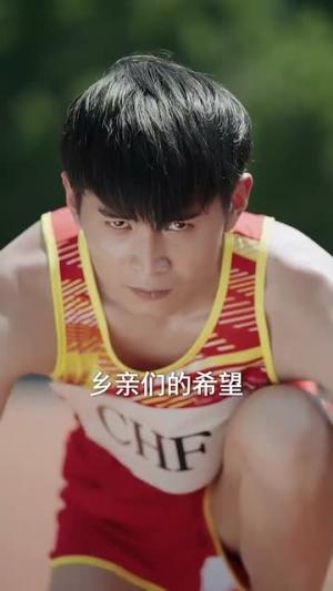 《美飒小厨娘(75集)(夸克网盘)》短剧封面