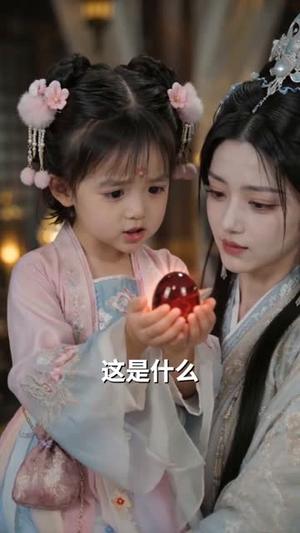 《女儿不凡！（82集）（夸克网盘）》短剧封面