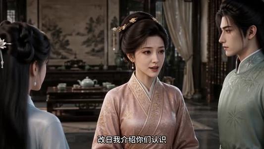 《全家听我心声后全员黑化（74集）（夸克网盘）》短剧封面