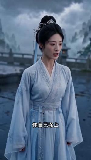 《偏执孽徒(51集)(夸克网盘)》短剧封面