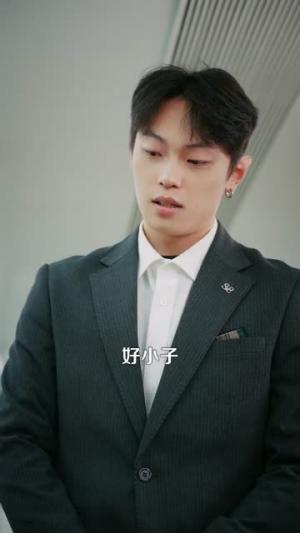 《透视神医纵横都市（118集）杨力＆黎沐清（夸克网盘）》短剧封面
