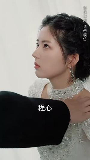 《恶魔契约(69集)(夸克网盘)》短剧封面