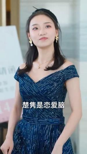 《冒牌战尊（85集）张震（夸克网盘）》短剧封面