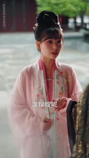 《红颜祸家，女帝杀疯了（70集）（夸克网盘）》短剧封面