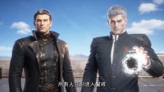《御兽学院第三季(130集)(夸克网盘)》短剧封面