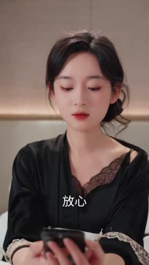 《年下弟弟俯首称臣(81集)曹景皓&易姝(夸克网盘)》短剧封面
