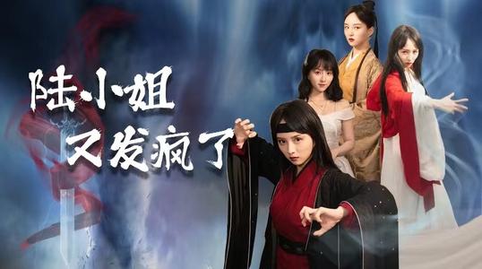 《别再叫我妈妈(60集)武鸿蕊(夸克网盘)》短剧封面