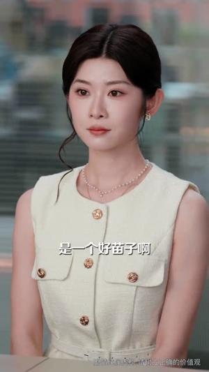 《她替三代人讨债（61集）范祺＆冯欢欢＆吴克刚（夸克网盘）》短剧封面
