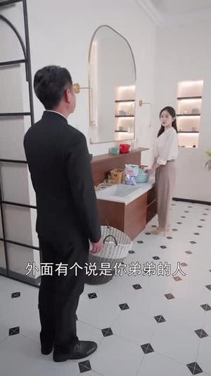 《无双归来(103集)韩雨轩(夸克网盘)》短剧封面