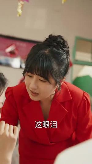 《肥妻喜事&肥妻囍事（77集）张诗媛&李佳琛（夸克网盘）》短剧封面