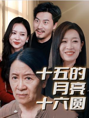《武痴(68集)(夸克网盘)》短剧封面