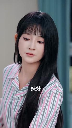 《我,王牌杀手,成了贵族学校小可怜&我王牌杀手成了贵族学校小可怜(80集)吴宇航&杨珊子(夸克网盘)》短剧封面