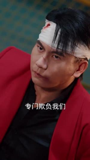 《这个首领妹妹太无敌了（66集）龚若兰＆梁洺铖（夸克网盘）》短剧封面