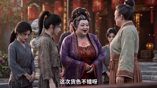 《婢@女@承@凰@之@陪@嫁@丫@鬟@生@存@手@册（70集）（夸克网盘）》短剧封面