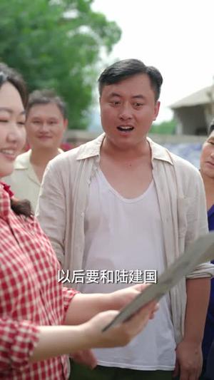 《七零媳妇有神力（65集）柴昊辰＆宋周玲（1080P）（夸克网盘）》短剧封面