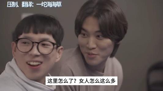 《【中字】韩国网剧-全是美女的台球厅（夸克网盘）》短剧封面