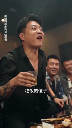 《失忆狂婿之至尊归来(120集)AI短剧(夸克网盘)》短剧封面
