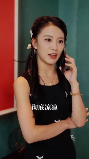 《天命归来（60集）董一（夸克网盘）》短剧封面