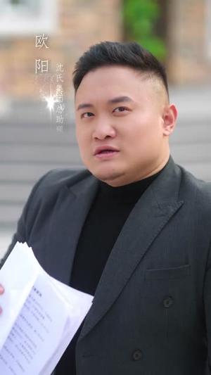 《跟我玩茶香四溢,真千金她拳拳暴击(58集)姜竣瀚&何田田(夸克网盘)》短剧封面