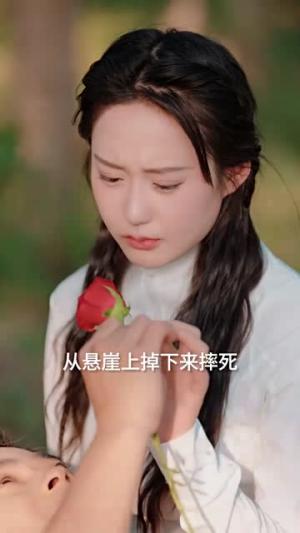 《潮起时问归期（56集）王子怡&熊云皓》短剧封面