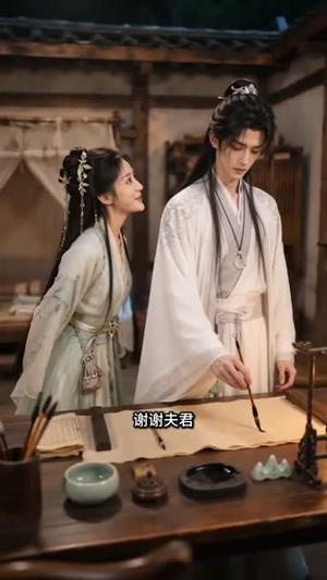 《百兽团宠第4季(276集)(夸克网盘)》短剧封面