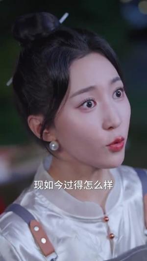 《枭宠（59集）杨洛仟（夸克网盘）》短剧封面